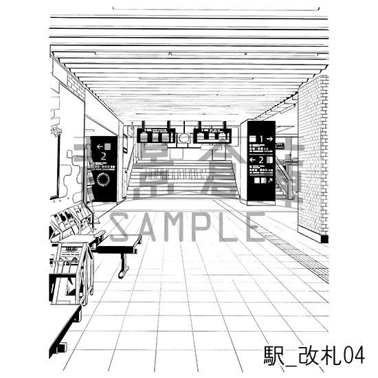 駅_背景素材集3(改札 外観)_トーン