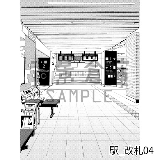 駅_背景素材集3(改札 外観)_トーン