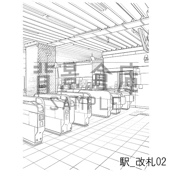 駅_背景素材集3(改札 外観)_トーン