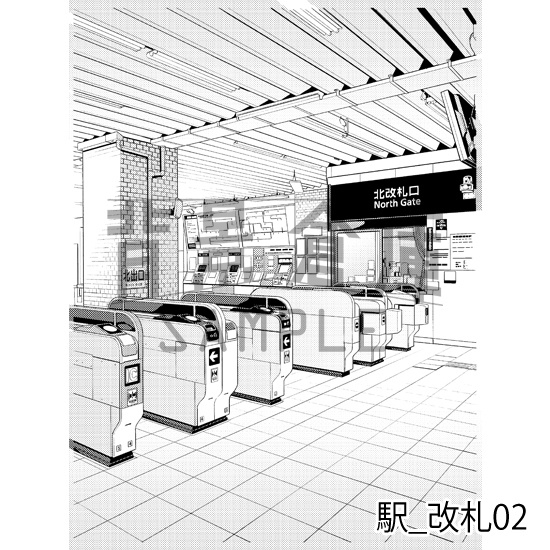 駅_背景素材集3(改札 外観)_トーン