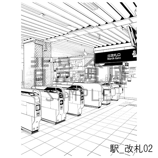 駅_背景素材集3(改札 外観)_トーン