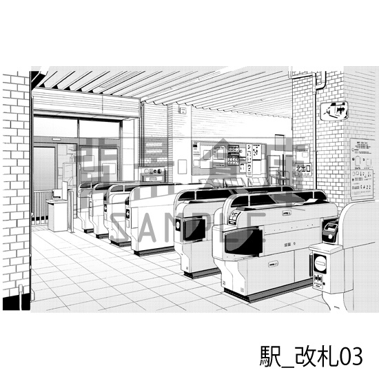 駅_背景素材集3(改札 外観)_トーン