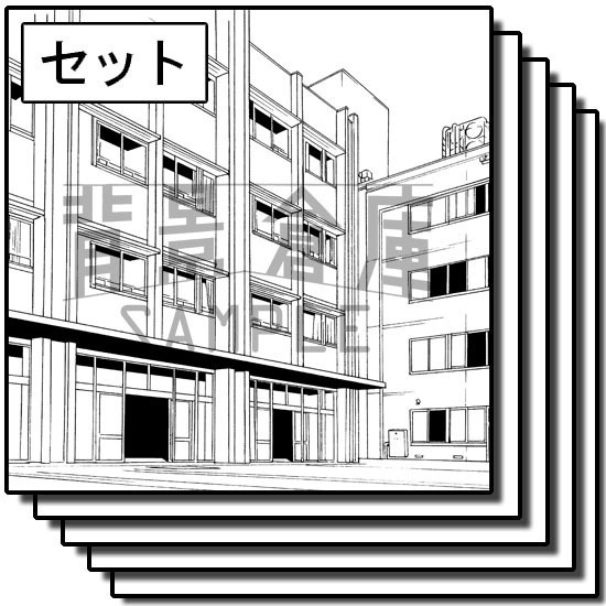 学校の背景集_セット15(外観)