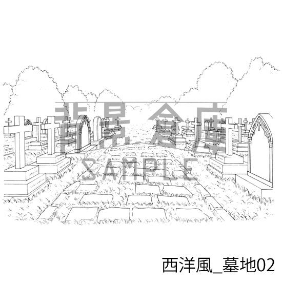 西洋風_背景素材集5(外観 室内 墓地)_トーン