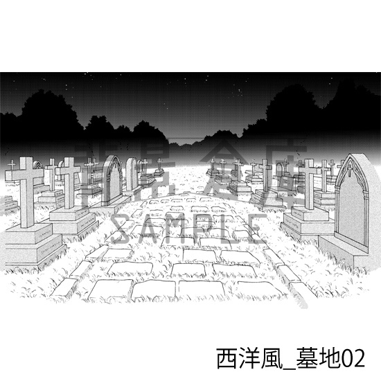 西洋風_背景素材集5(外観 室内 墓地)_トーン