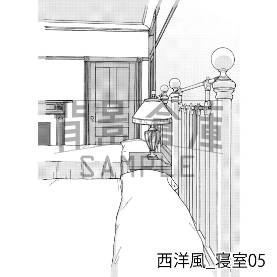 西洋風_背景素材集6(寝室)_トーン