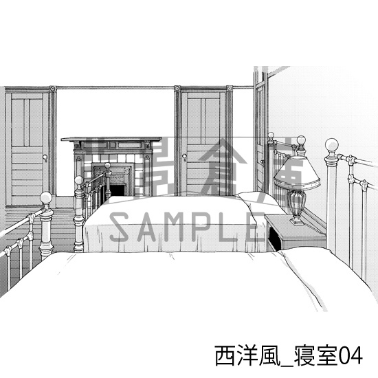 西洋風_背景素材集6(寝室)_トーン