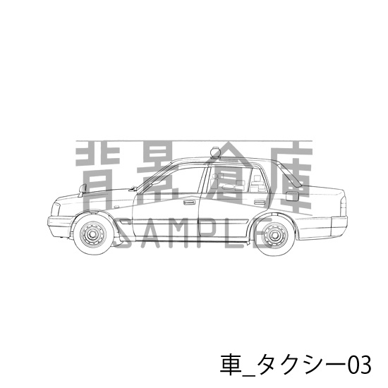 車_背景素材集7(タクシー)_トーン