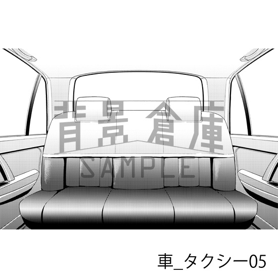 車_背景素材集7(タクシー)_トーン