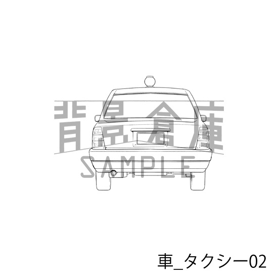 車_背景素材集7(タクシー)_トーン
