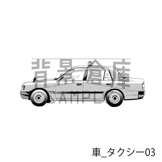 車_背景素材集7(タクシー)_トーン