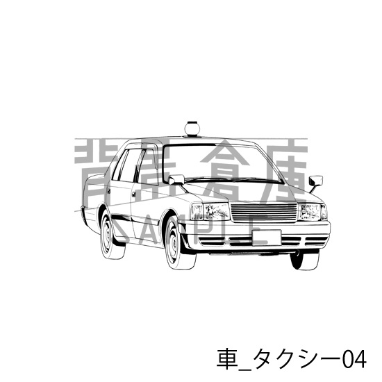 車_背景素材集7(タクシー)_トーン