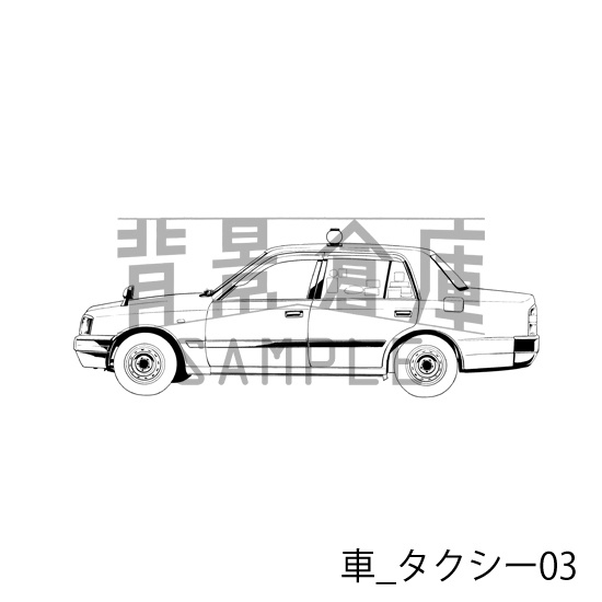 車_背景素材集7(タクシー)_トーン