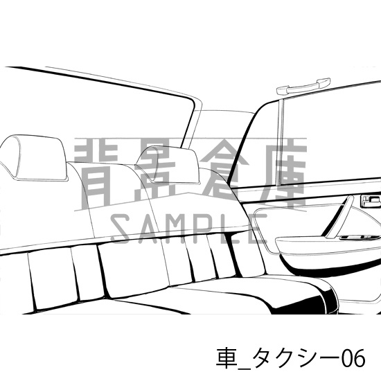車_背景素材集7(タクシー)_トーン