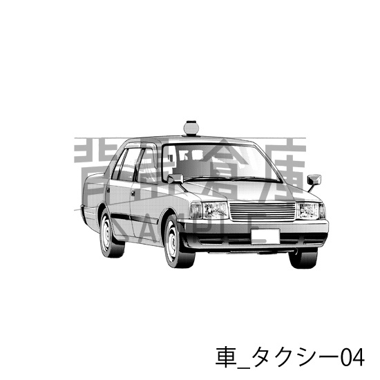 車_背景素材集7(タクシー)_トーン