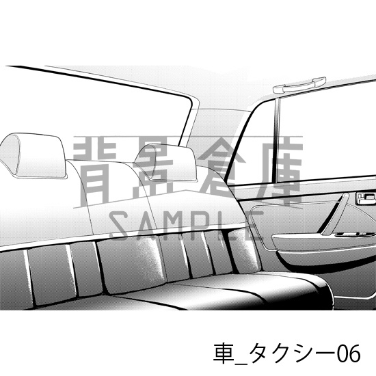 車_背景素材集7(タクシー)_トーン