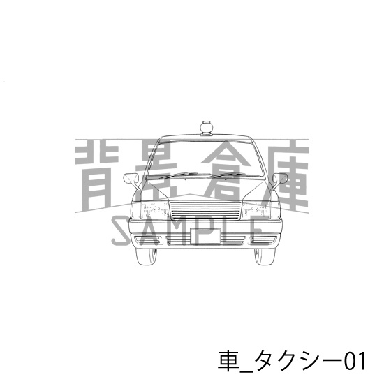 車_背景素材集7(タクシー)_トーン