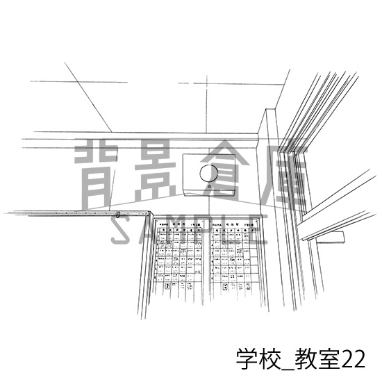 学校の背景集_セット16(教室)