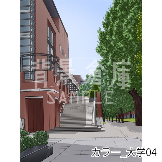 カラー_背景素材集34(大学)