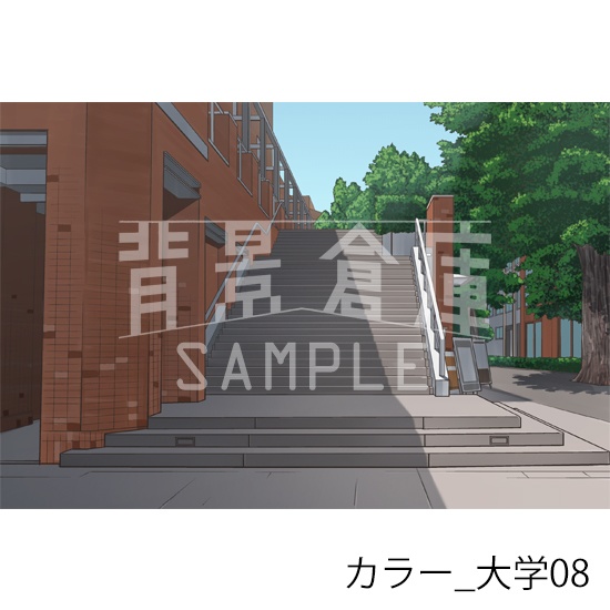 カラー_背景素材集35(大学)