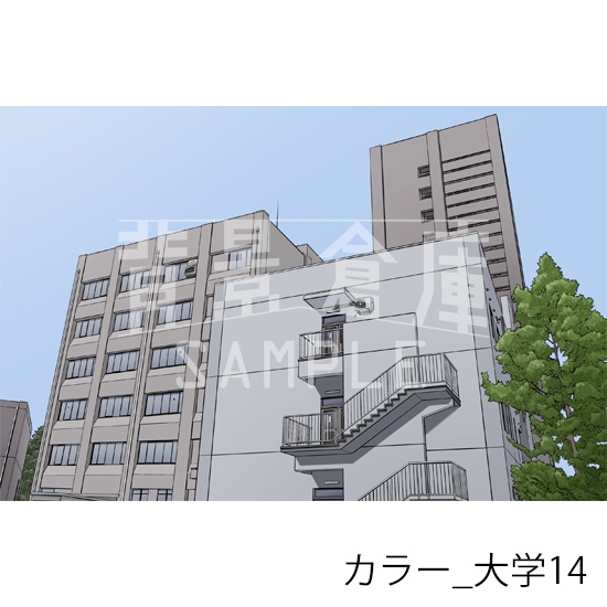 カラー_背景素材集36(大学)