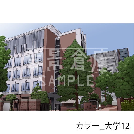 カラー_背景素材集36(大学)