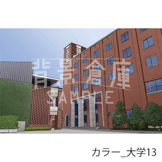 カラー_背景素材集36(大学)