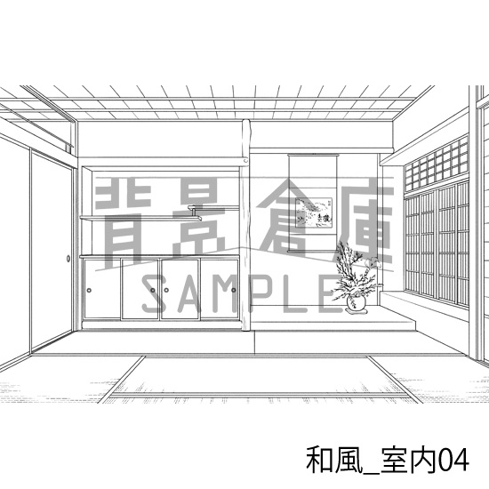 和風_背景素材集1(室内)_トーン