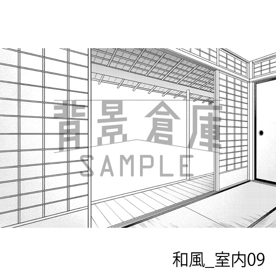和風_背景素材集1(室内)_トーン