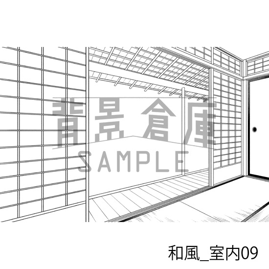 和風_背景素材集1(室内)_トーン