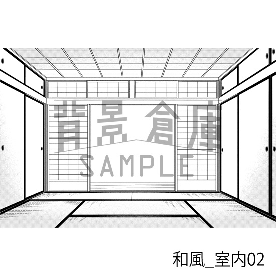 和風_背景素材集1(室内)_トーン