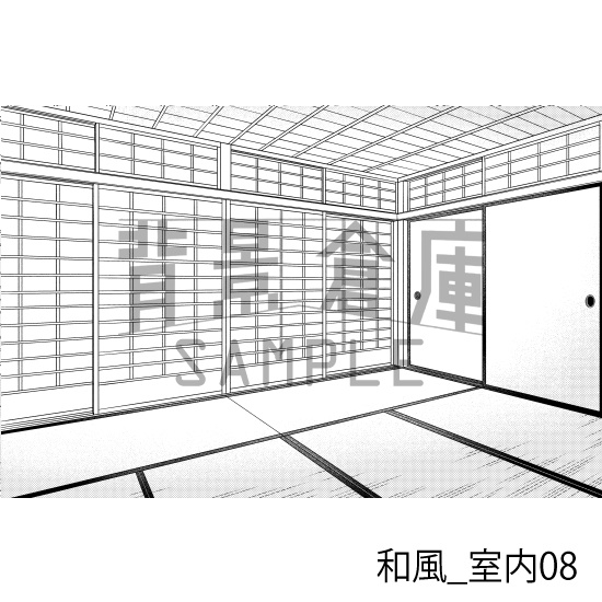 和風_背景素材集1(室内)_トーン