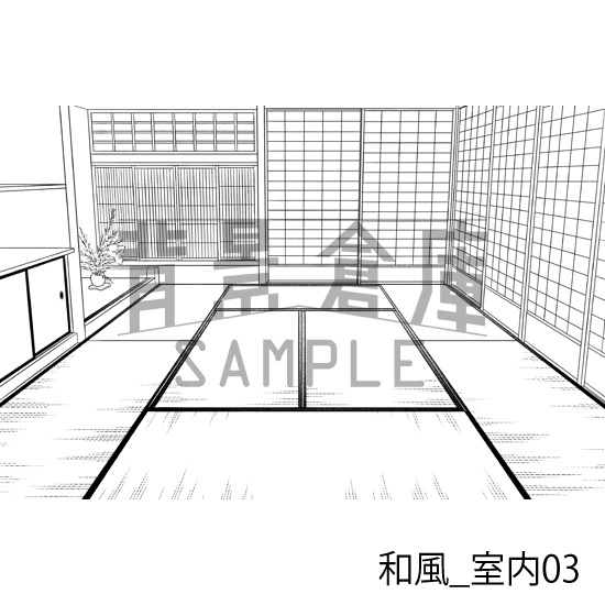 和風_背景素材集1(室内)_トーン
