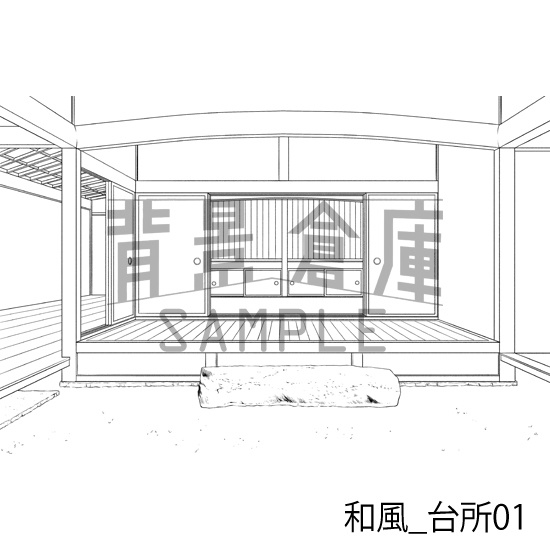 和風_背景素材集1(室内)_トーン