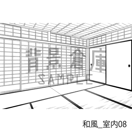 和風_背景素材集1(室内)_トーン