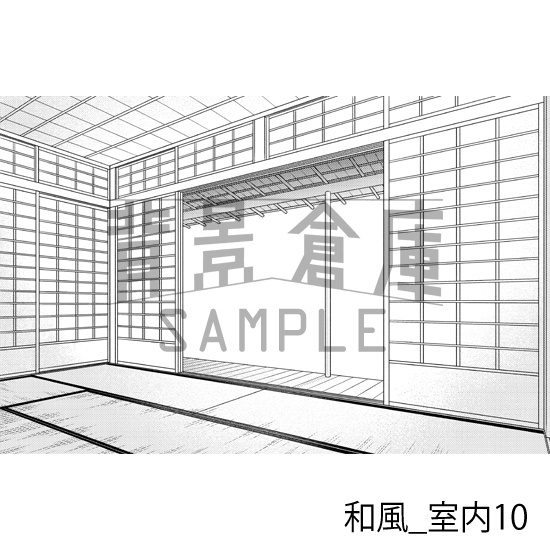 和風_背景素材集1(室内)_トーン