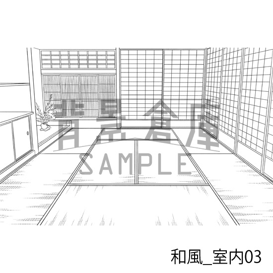 和風_背景素材集1(室内)_トーン