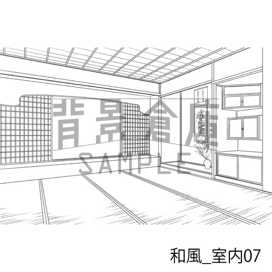和風_背景素材集1(室内)_トーン