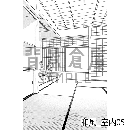 和風_背景素材集1(室内)_トーン