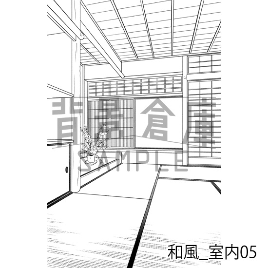 和風_背景素材集1(室内)_トーン