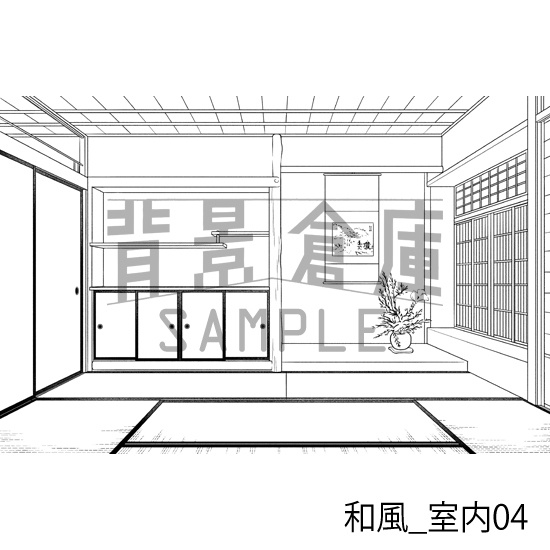 和風_背景素材集1(室内)_トーン