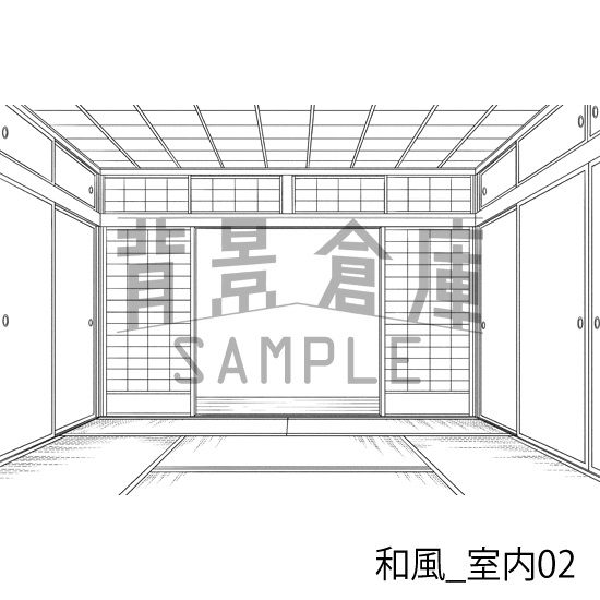 和風_背景素材集1(室内)_トーン