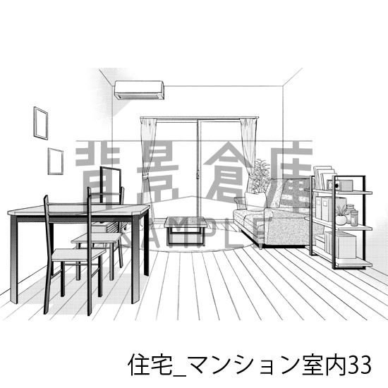 住宅_背景素材集20(マンション室内)_トーン