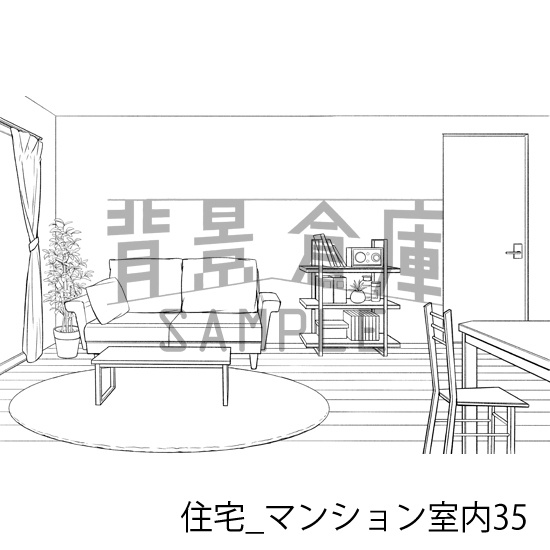 住宅_背景素材集20(マンション室内)_トーン