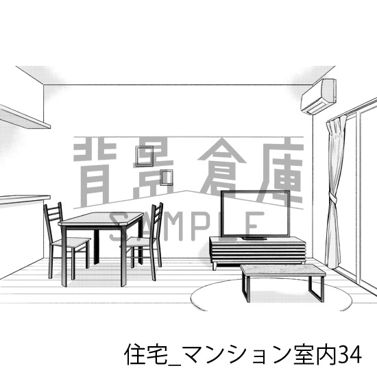 住宅_背景素材集20(マンション室内)_トーン