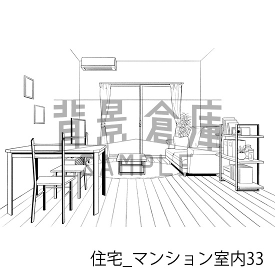 住宅_背景素材集20(マンション室内)_トーン