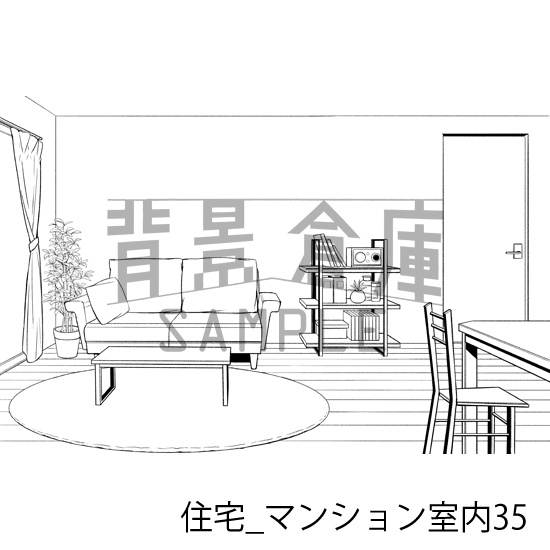住宅_背景素材集20(マンション室内)_トーン