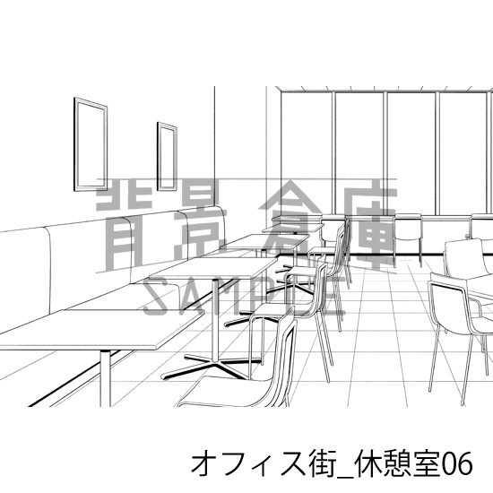 オフィス街_背景素材集15(休憩室)_トーン