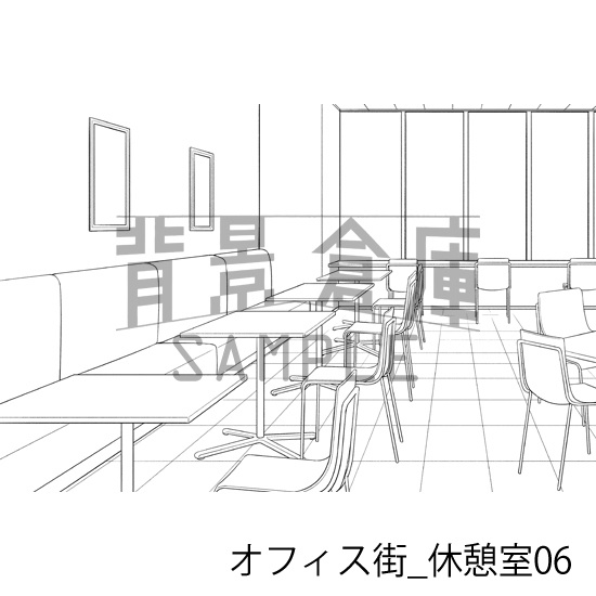 オフィス街_背景素材集15(休憩室)_トーン