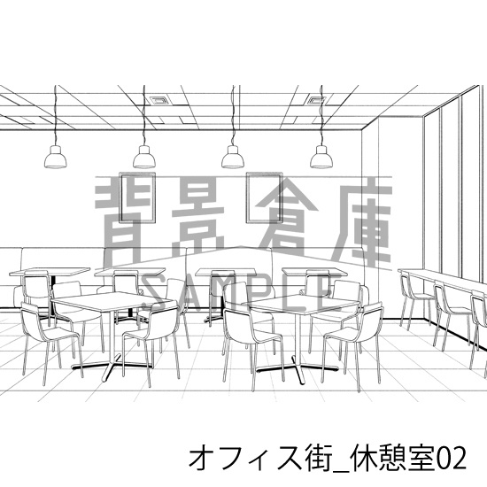 オフィス街_背景素材集15(休憩室)_トーン